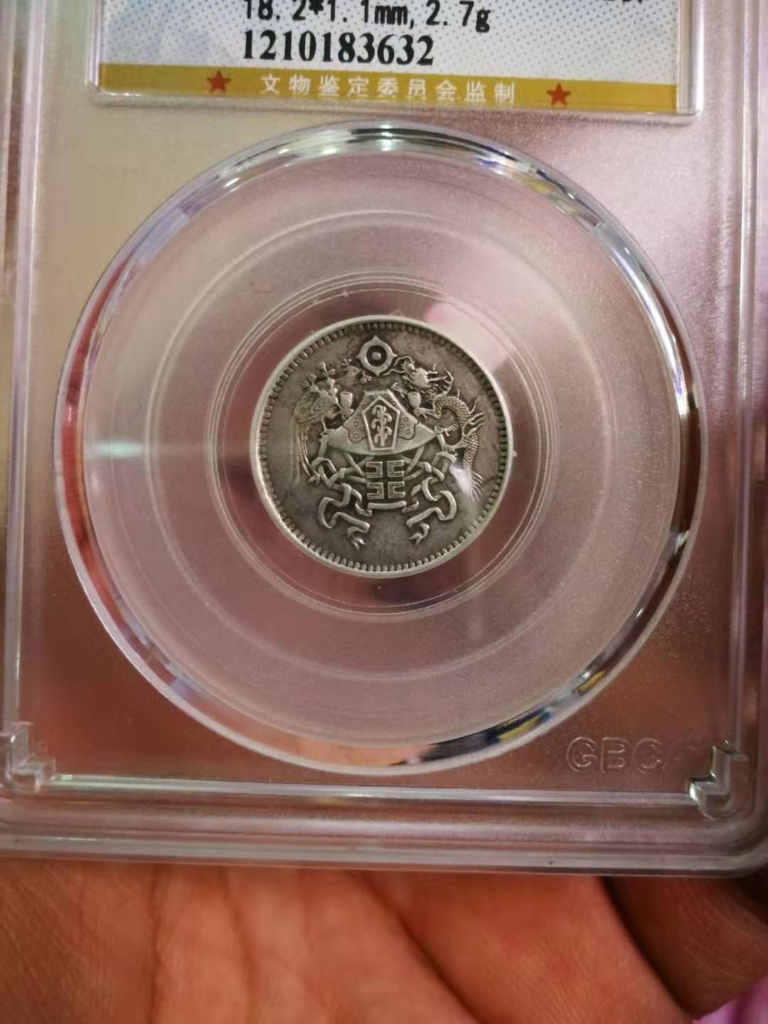dvubb 图片点击可在新窗口打开查看