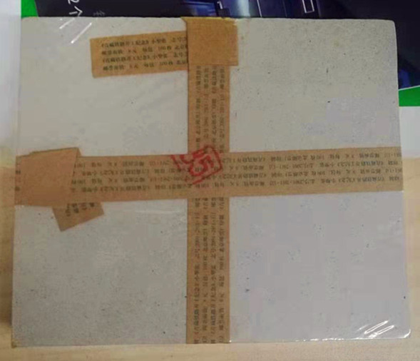 dvubb 图片点击可在新窗口打开查看