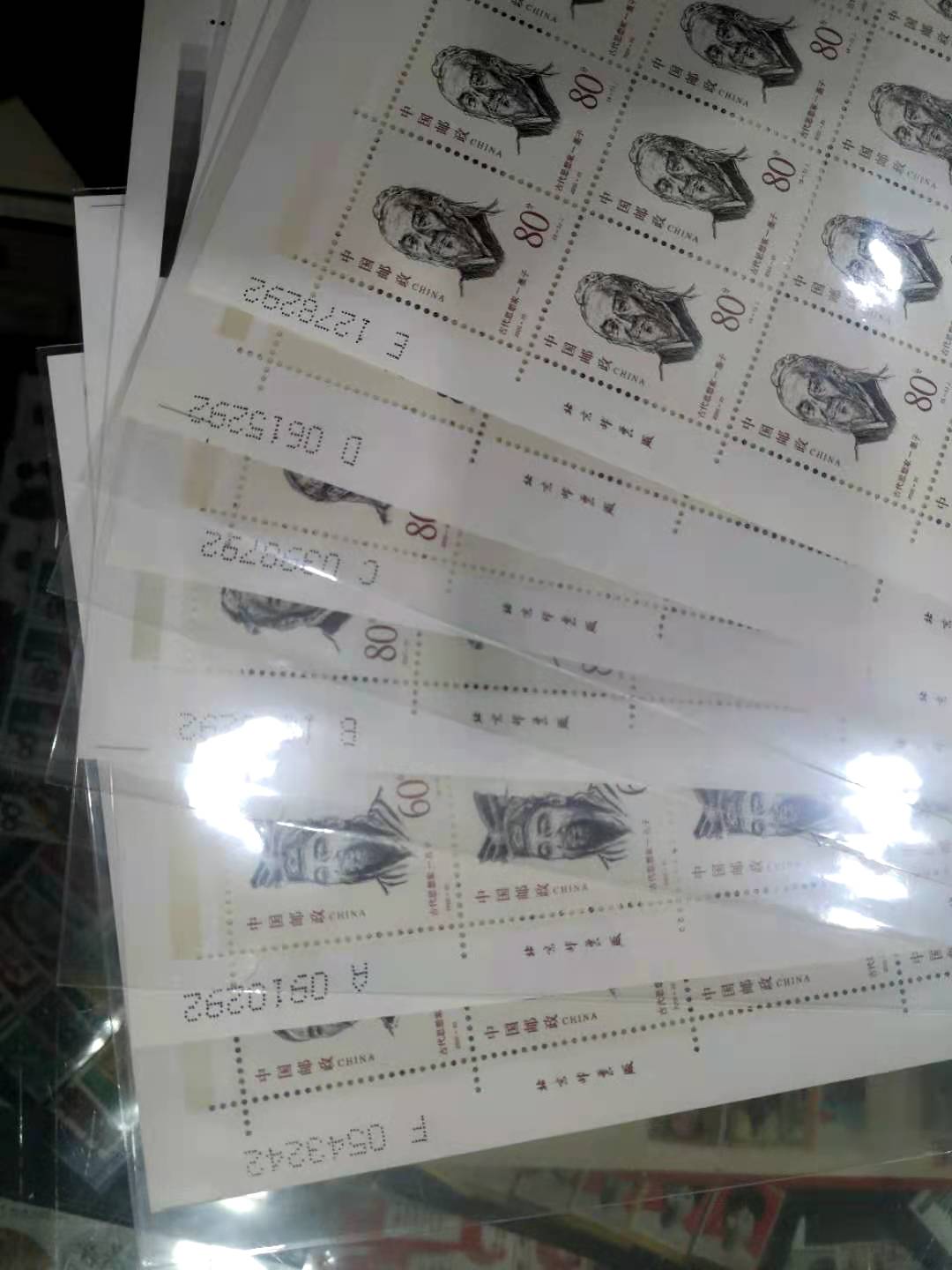 dvubb 图片点击可在新窗口打开查看