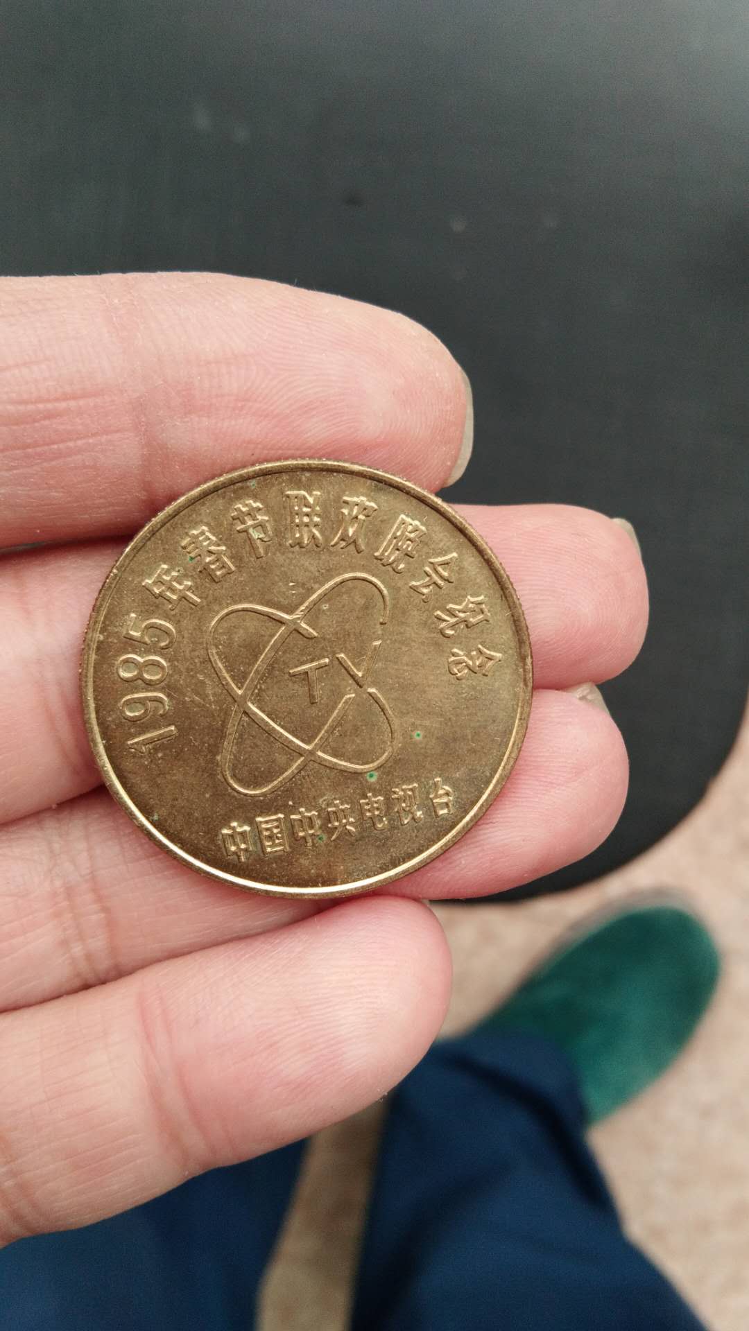 图片点击可在新窗口打开查看