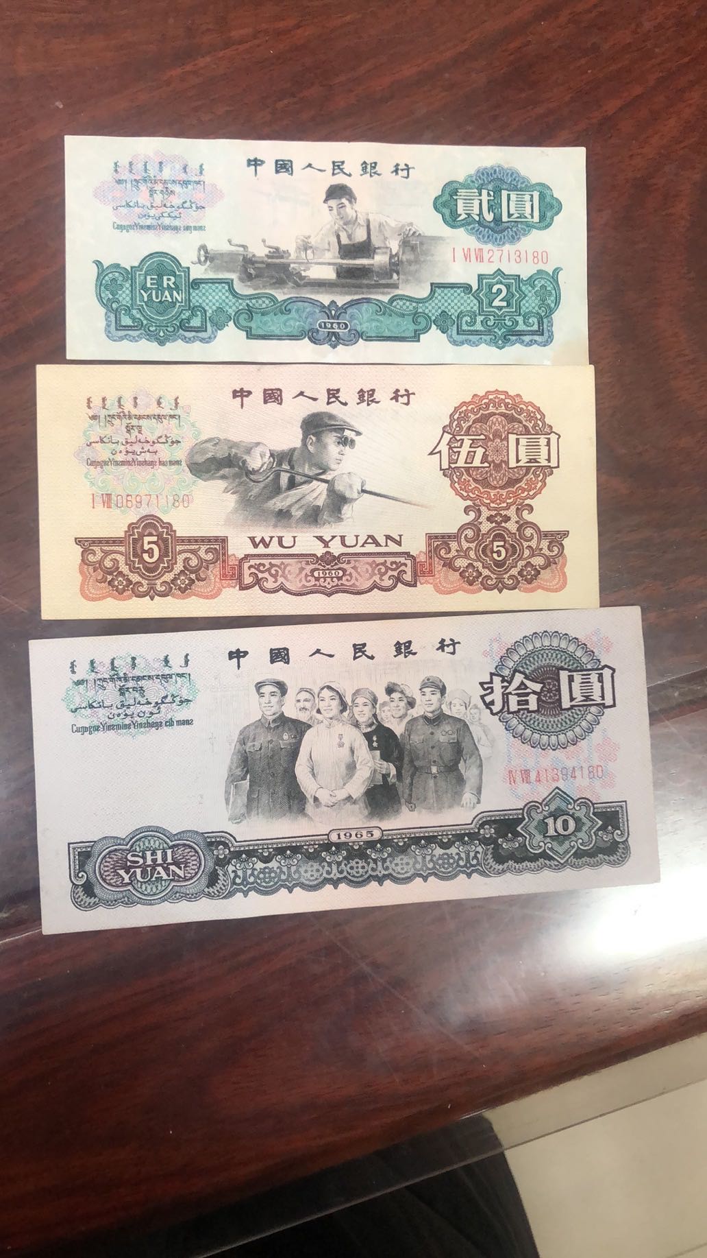 图片点击可在新窗口打开查看