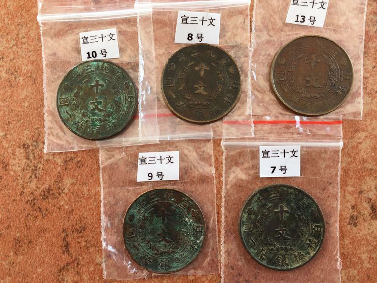 图片点击可在新窗口打开查看