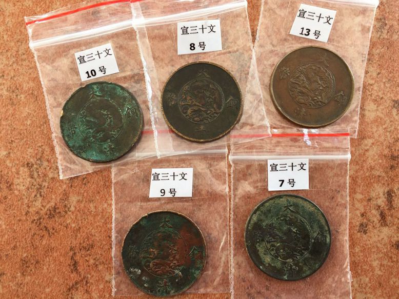 图片点击可在新窗口打开查看