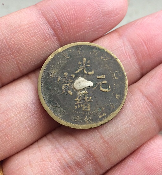 dvubb 图片点击可在新窗口打开查看