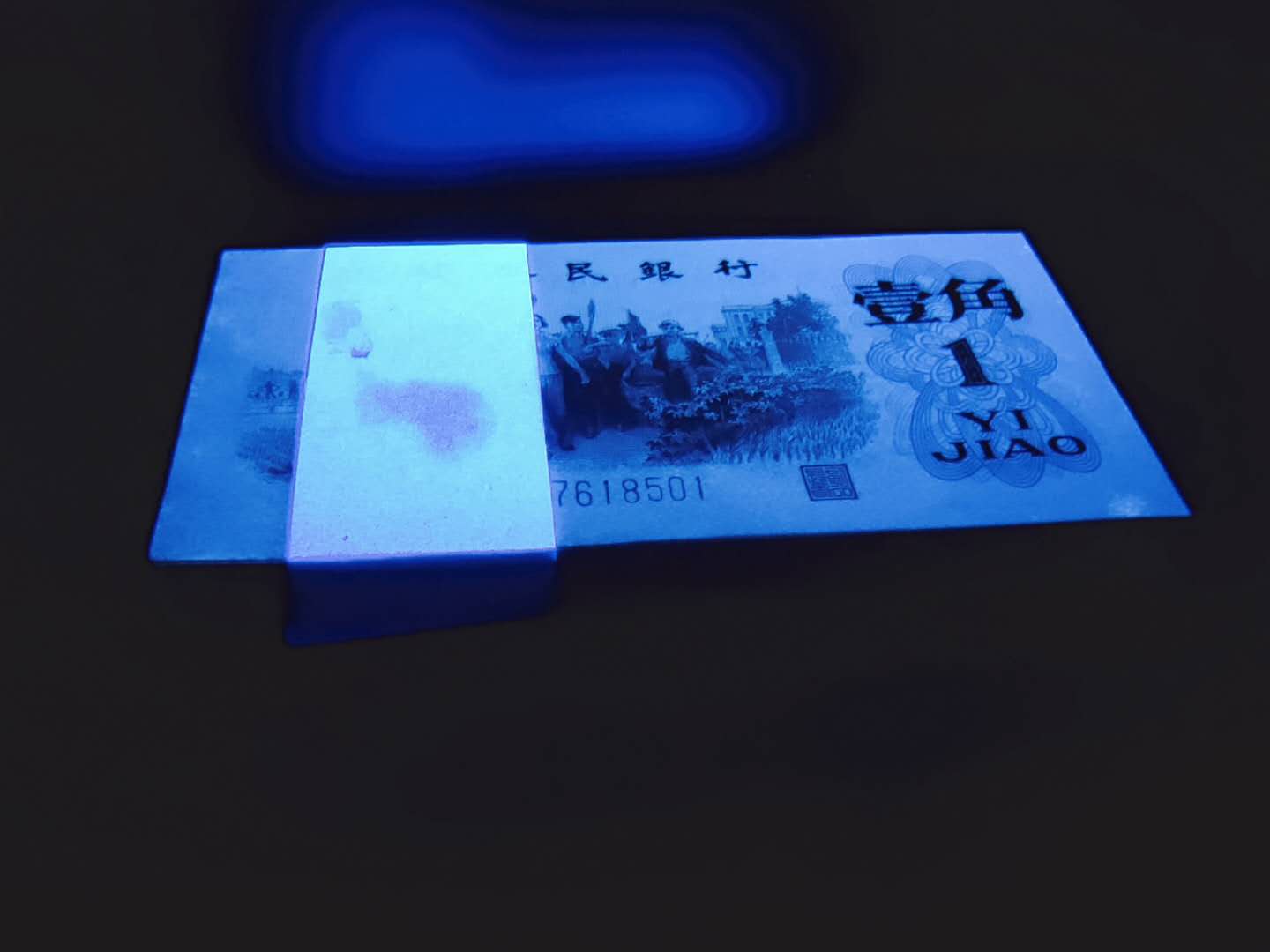 dvubb 图片点击可在新窗口打开查看