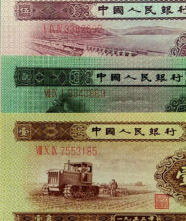 dvubb 图片点击可在新窗口打开查看