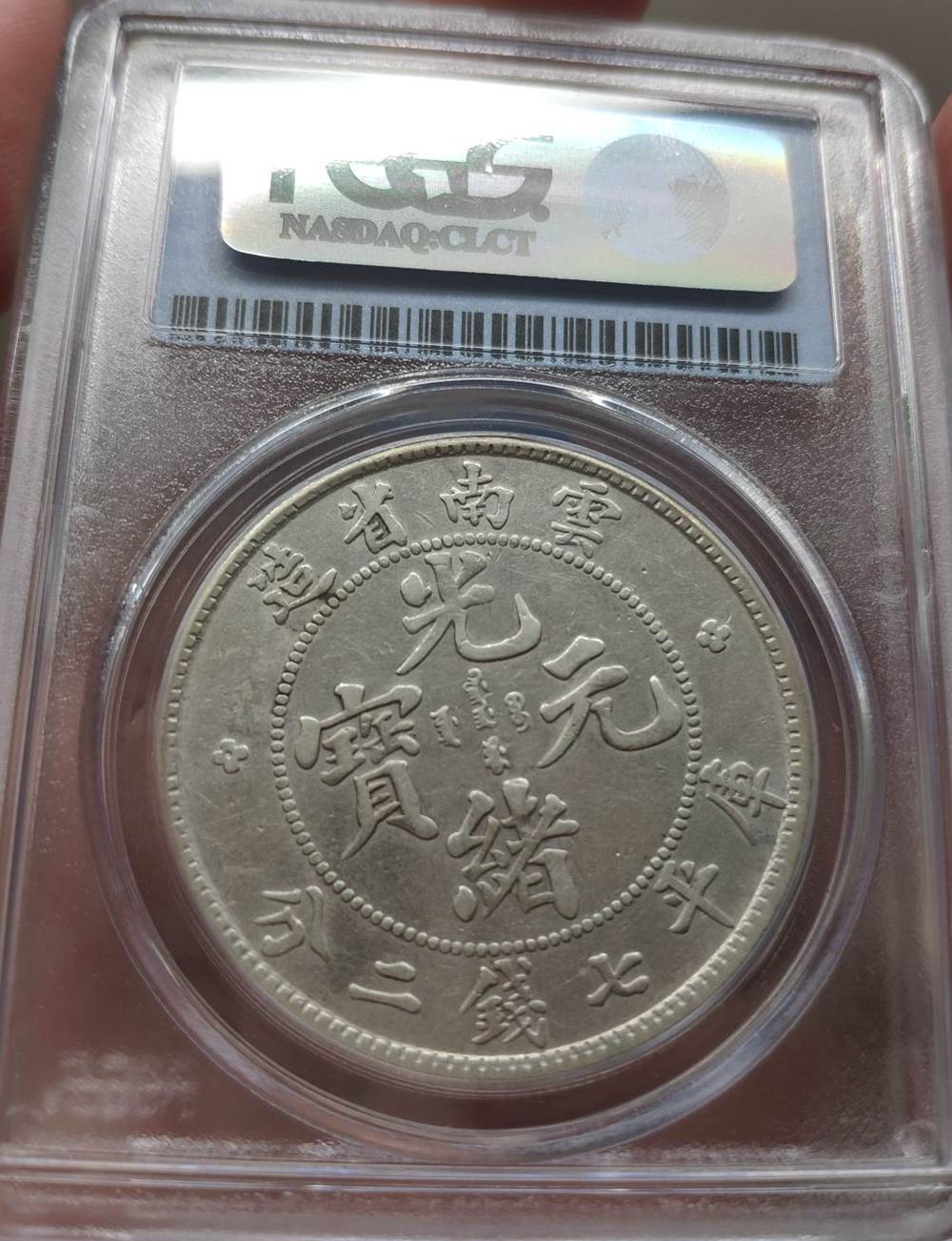 dvubb 图片点击可在新窗口打开查看