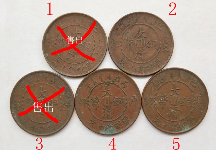 图片点击可在新窗口打开查看