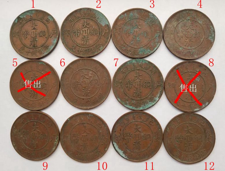 图片点击可在新窗口打开查看