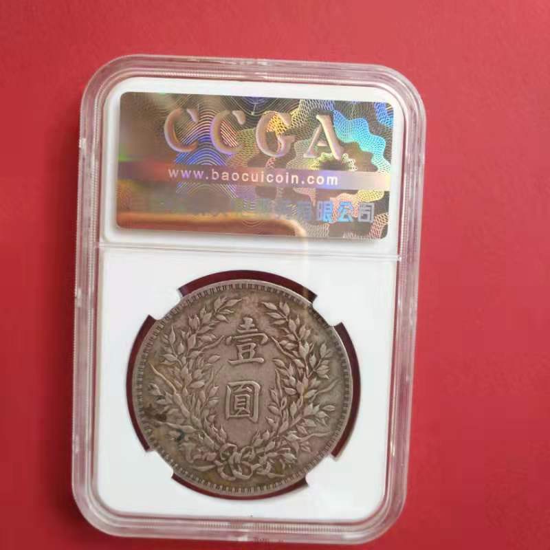 图片点击可在新窗口打开查看