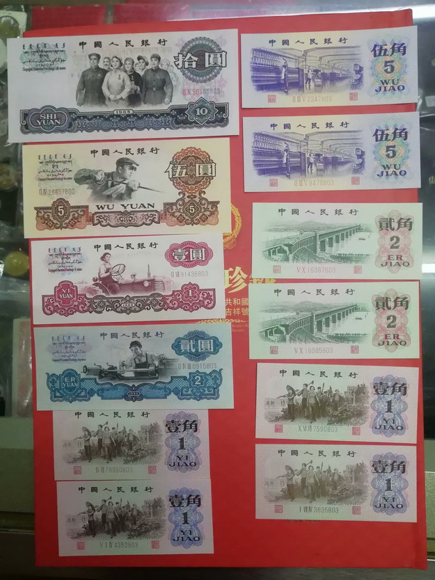图片点击可在新窗口打开查看