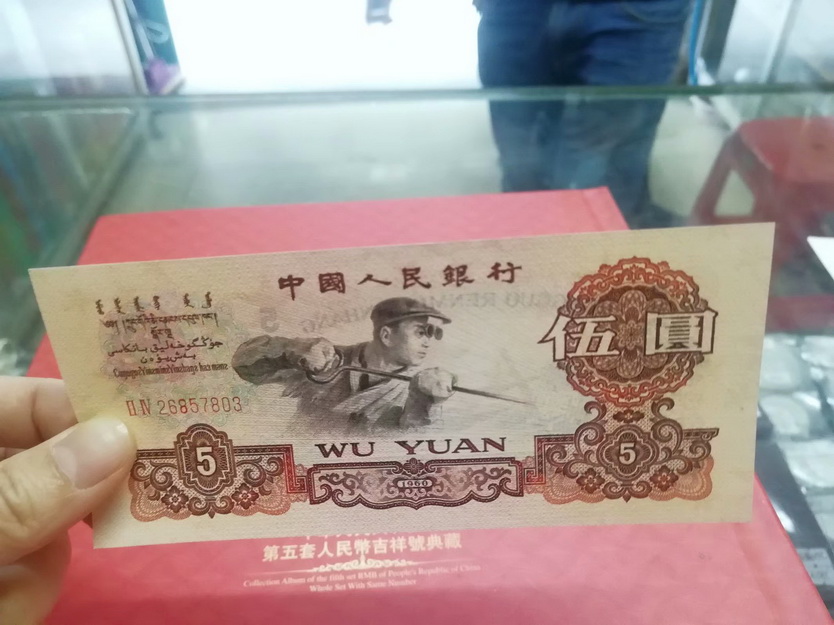 图片点击可在新窗口打开查看