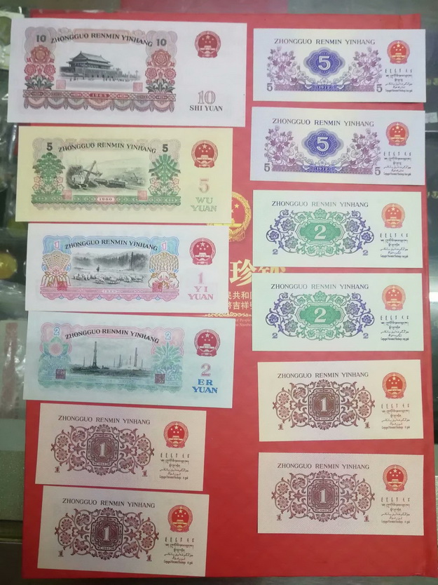 图片点击可在新窗口打开查看