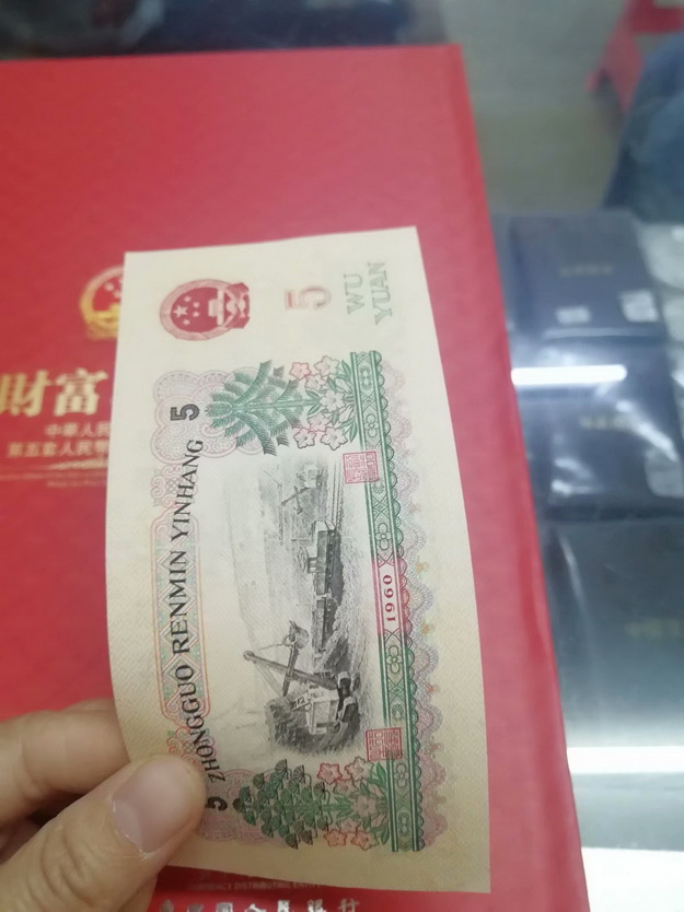 图片点击可在新窗口打开查看