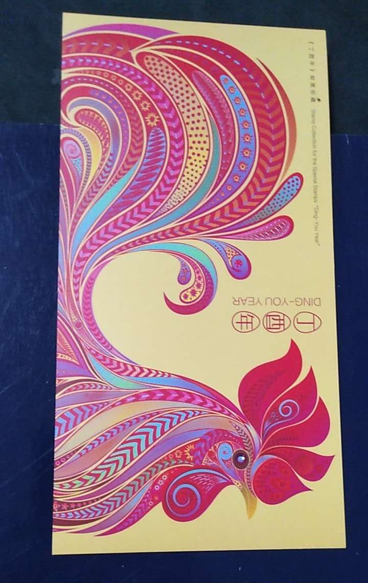 dvubb 图片点击可在新窗口打开查看