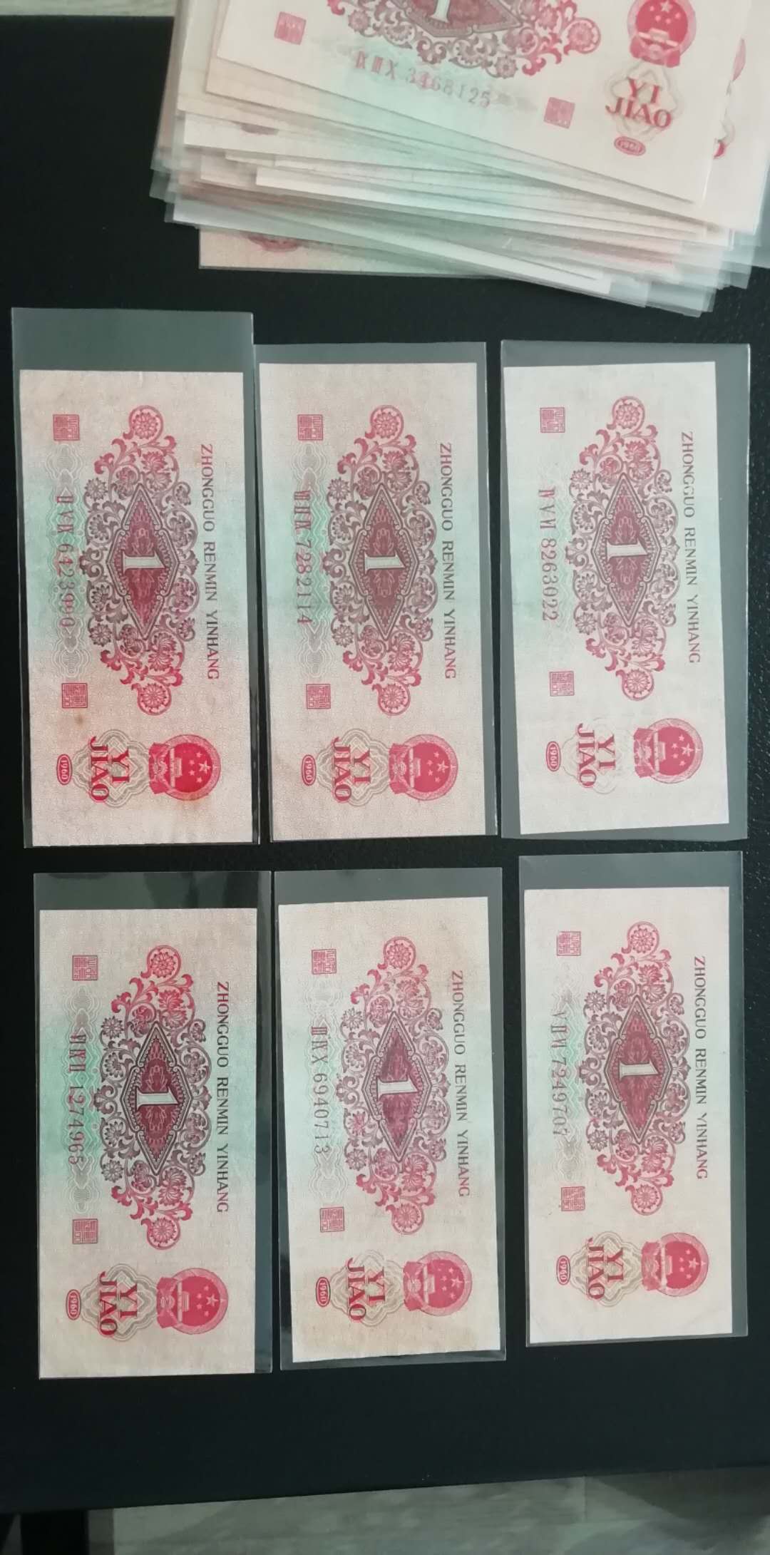 图片点击可在新窗口打开查看