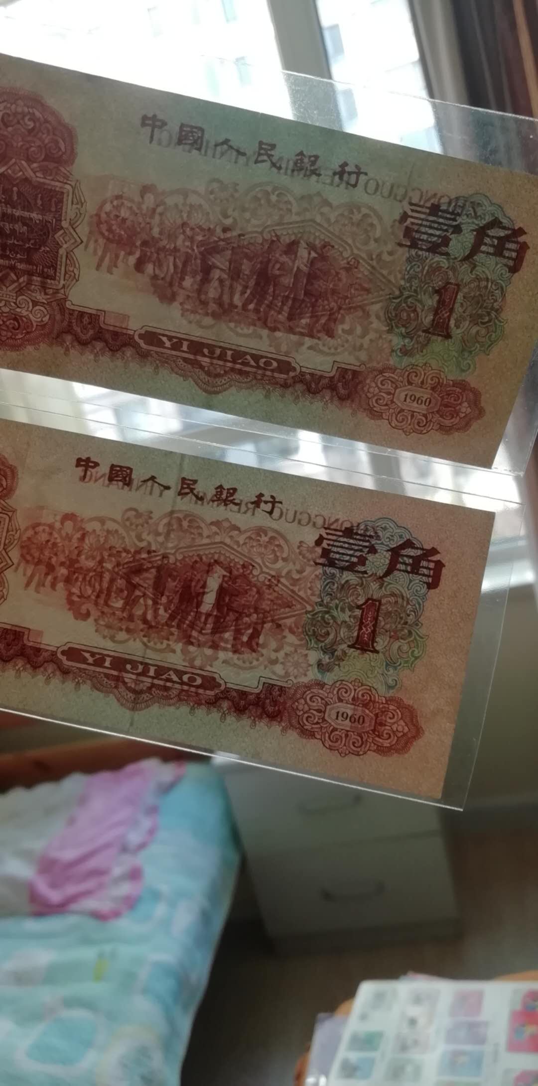 图片点击可在新窗口打开查看
