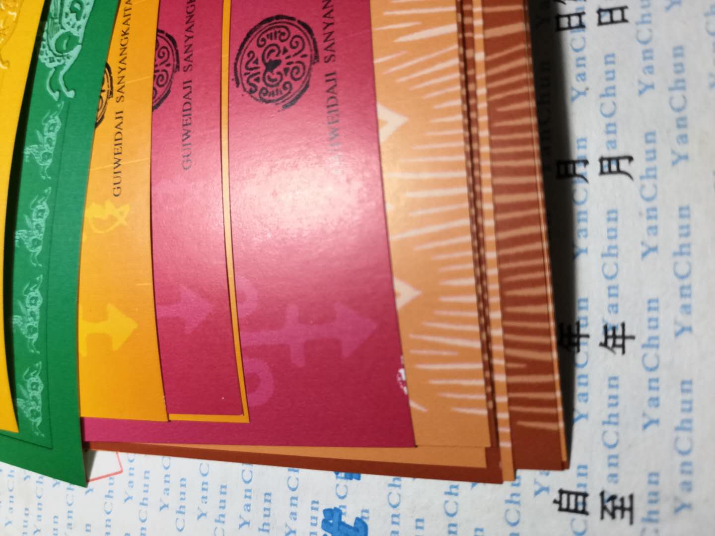 dvubb 图片点击可在新窗口打开查看