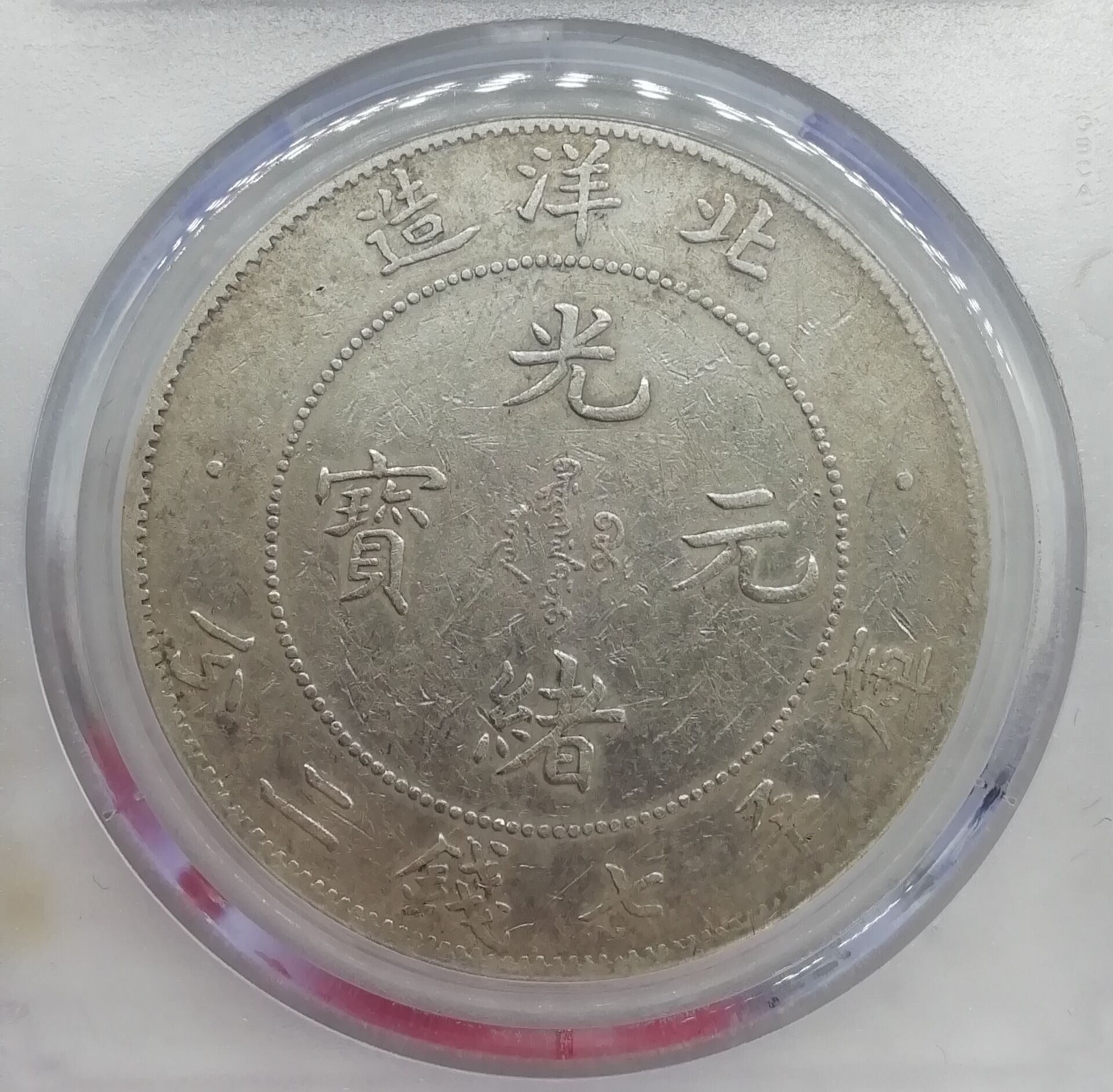 dvubb 图片点击可在新窗口打开查看