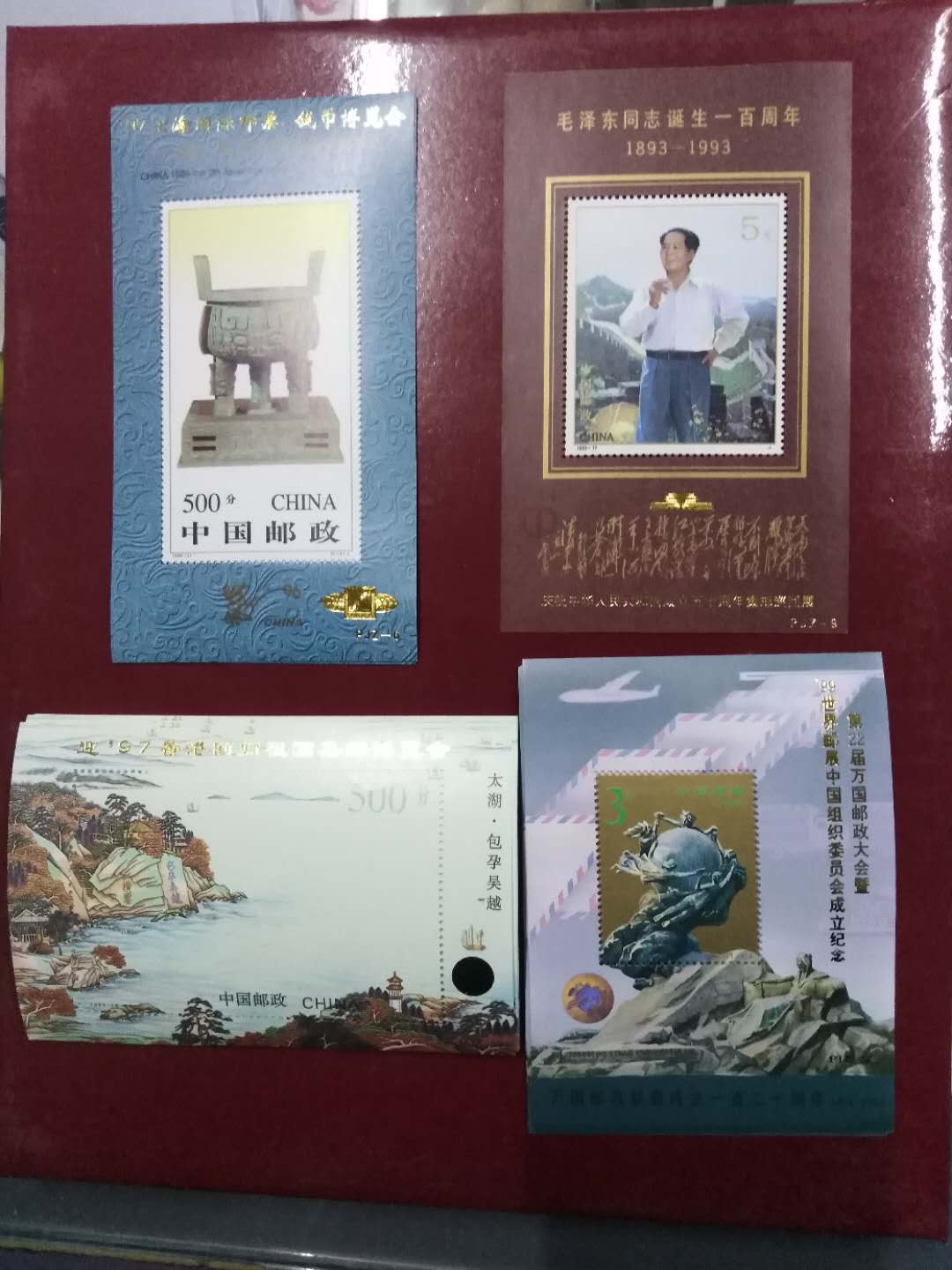 dvubb 图片点击可在新窗口打开查看