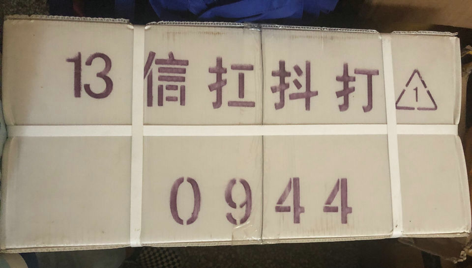 ？？？？？？？？1？？？？？ˉ？？¨？？°？a？？？￡？？？？？？？？￥？？？