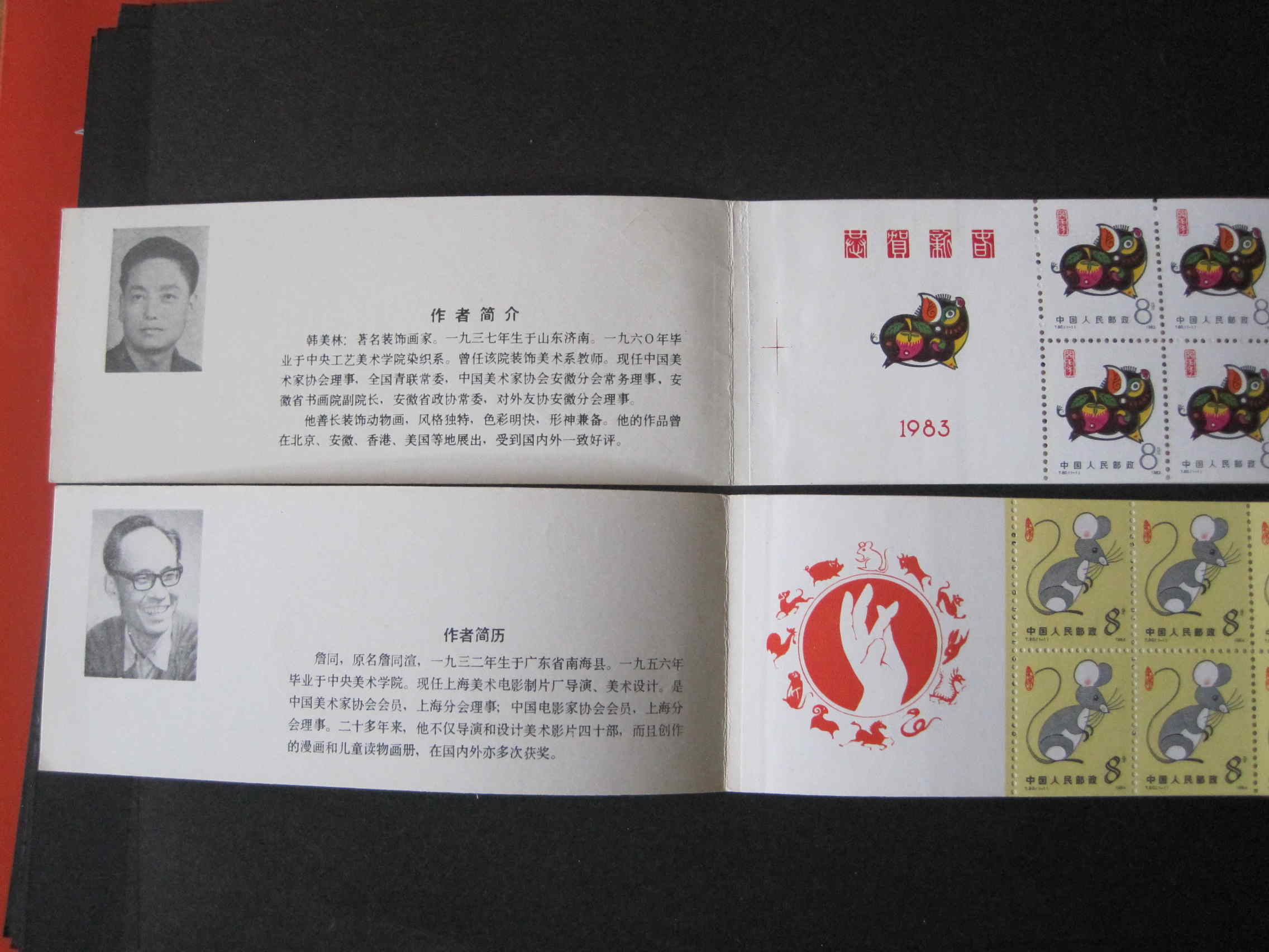 dvubb 图片点击可在新窗口打开查看