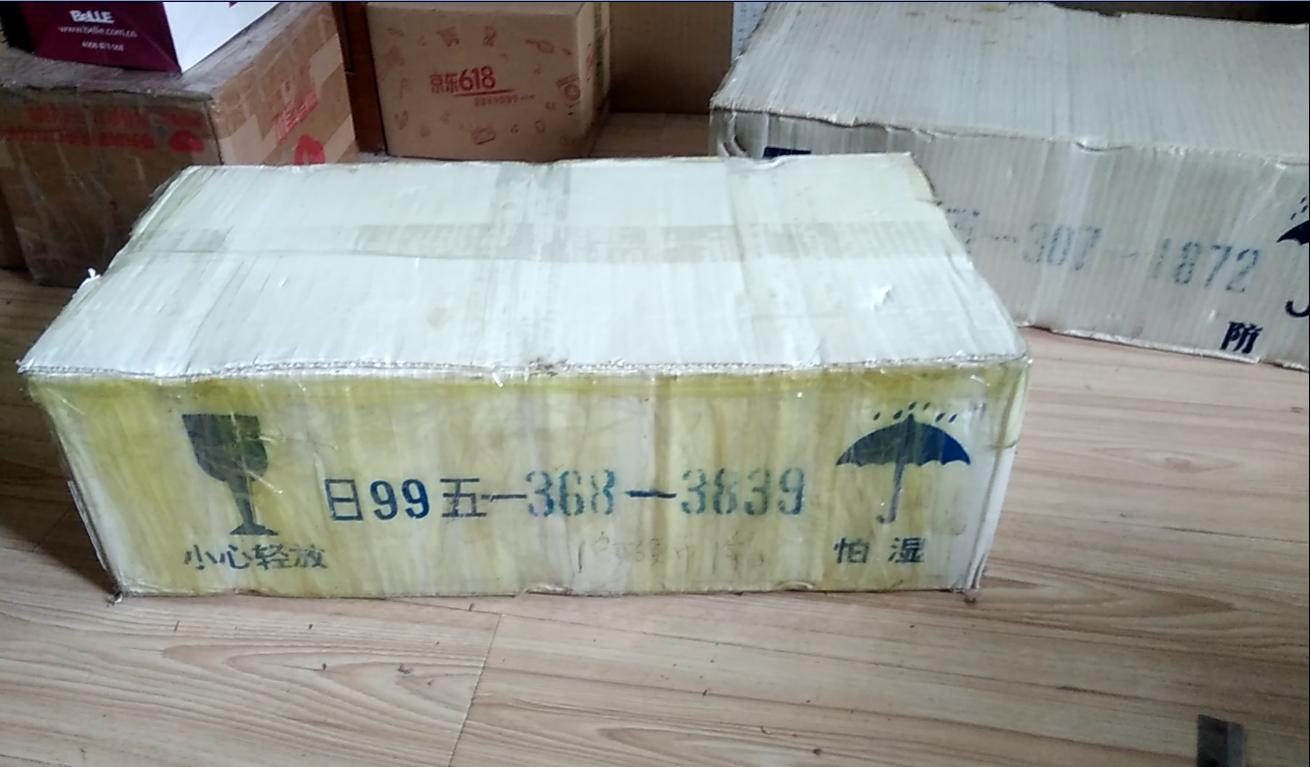 dvubb 图片点击可在新窗口打开查看