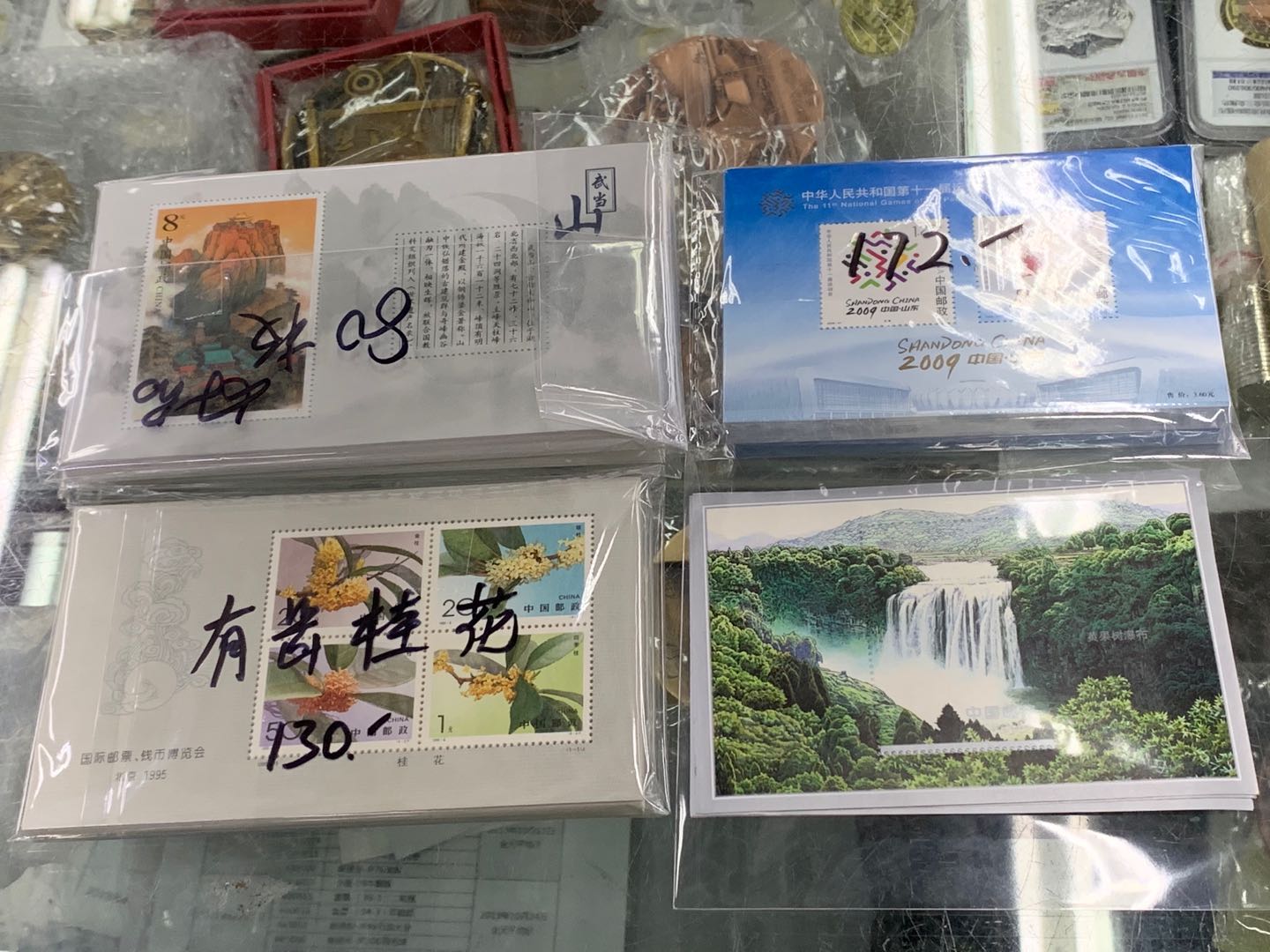 dvubb 图片点击可在新窗口打开查看