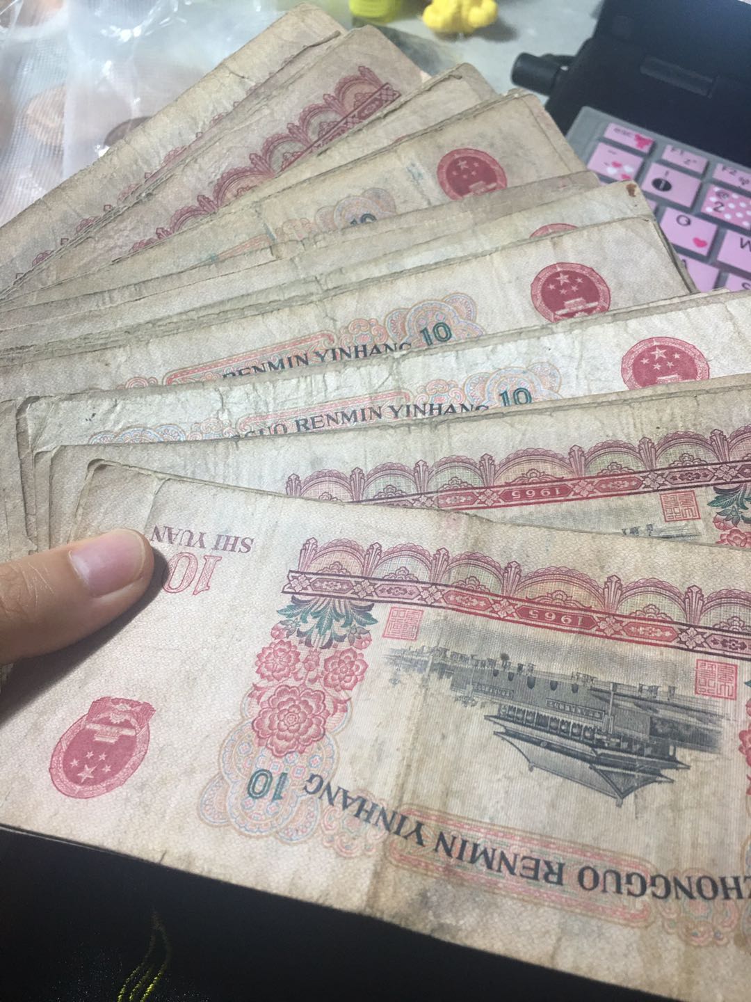 dvubb 图片点击可在新窗口打开查看