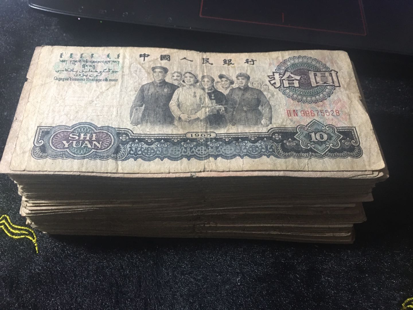 dvubb 图片点击可在新窗口打开查看