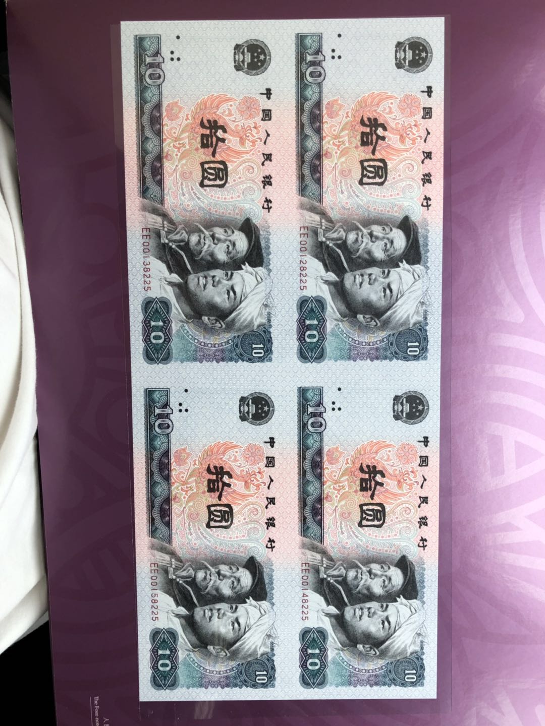 dvubb 图片点击可在新窗口打开查看