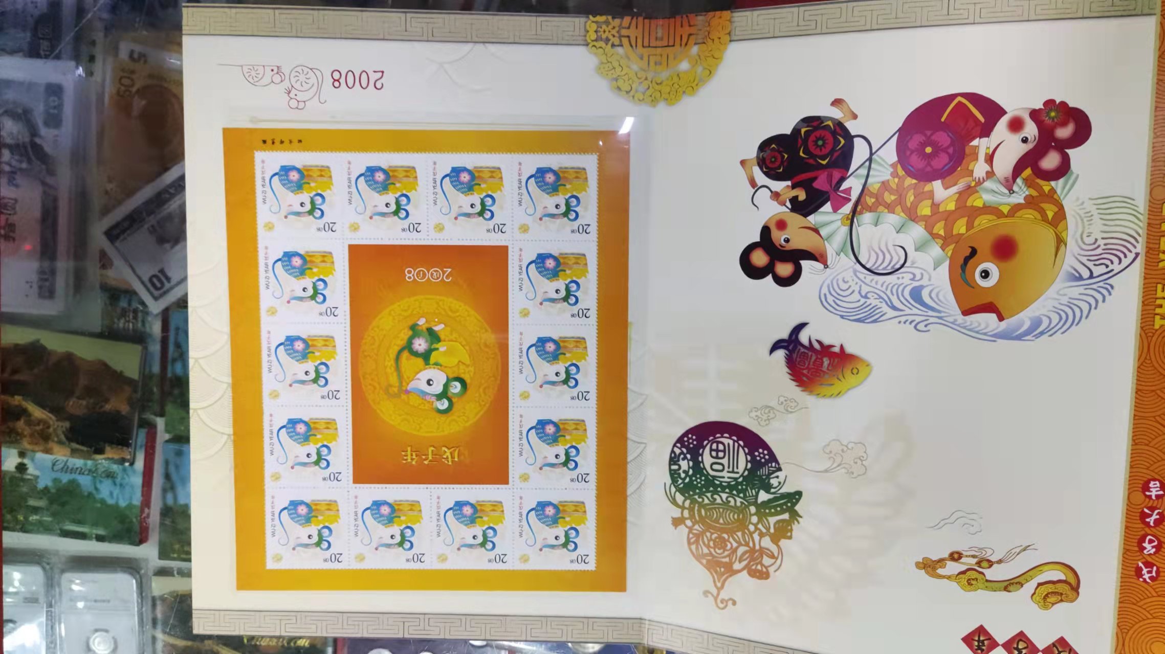 dvubb 图片点击可在新窗口打开查看