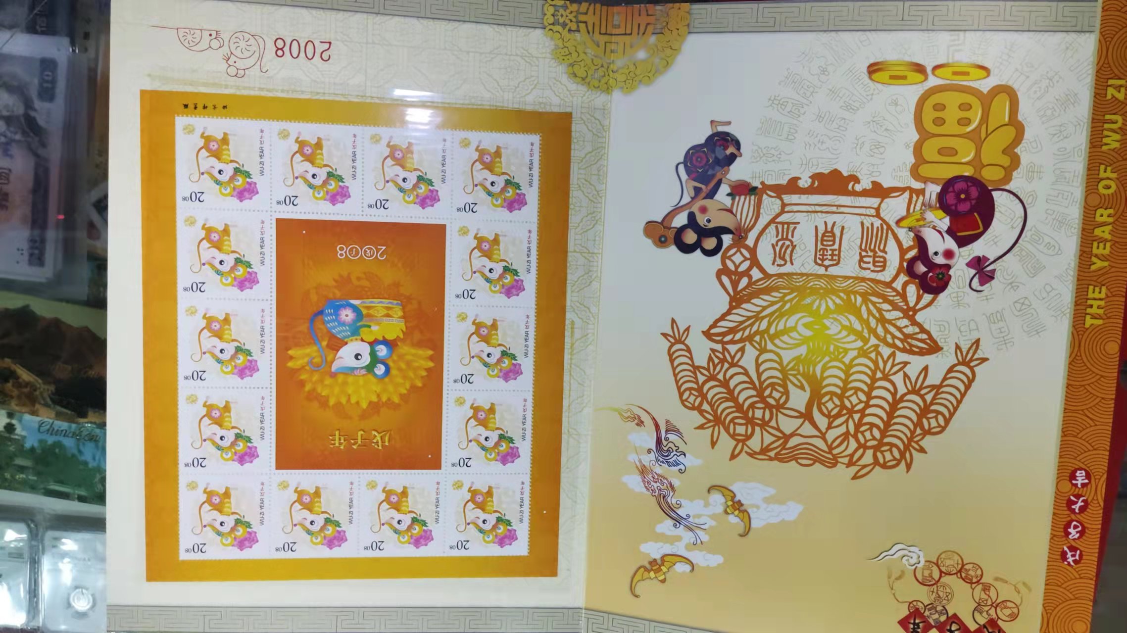 dvubb 图片点击可在新窗口打开查看