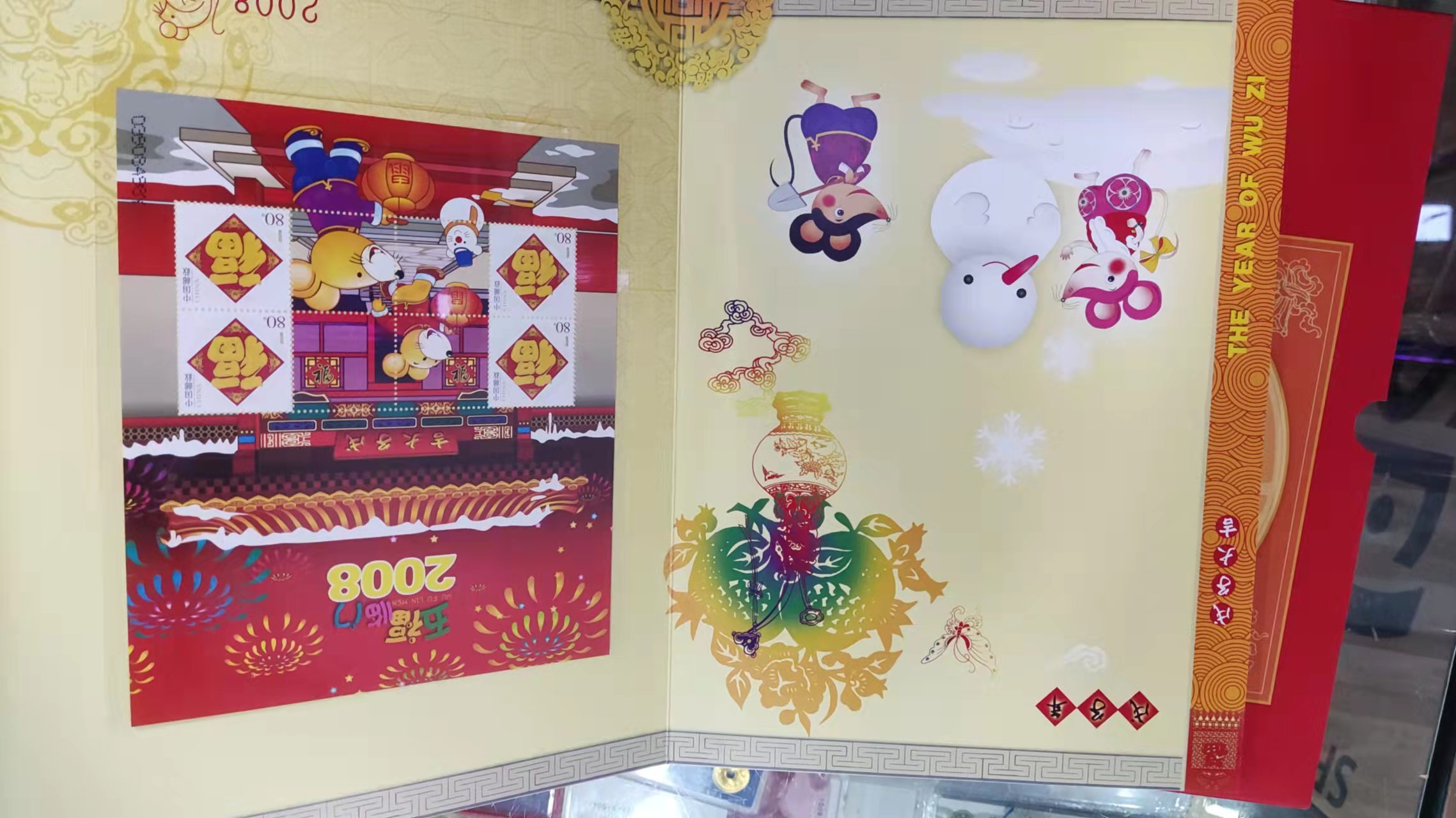dvubb 图片点击可在新窗口打开查看