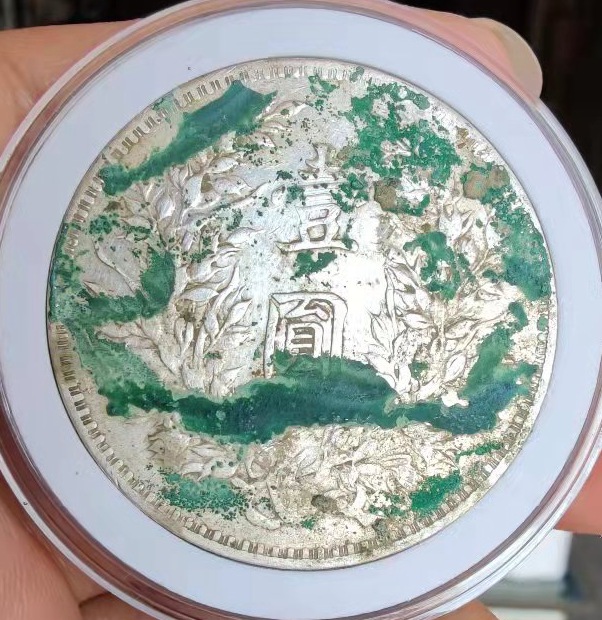 dvubb 图片点击可在新窗口打开查看