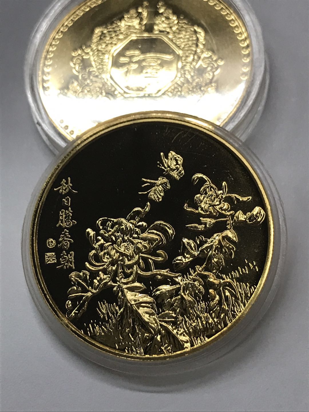 dvubb 图片点击可在新窗口打开查看