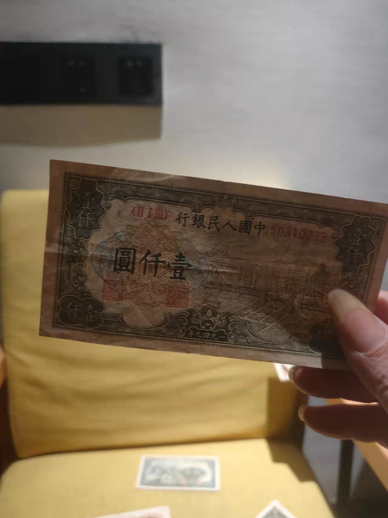 dvubb 图片点击可在新窗口打开查看