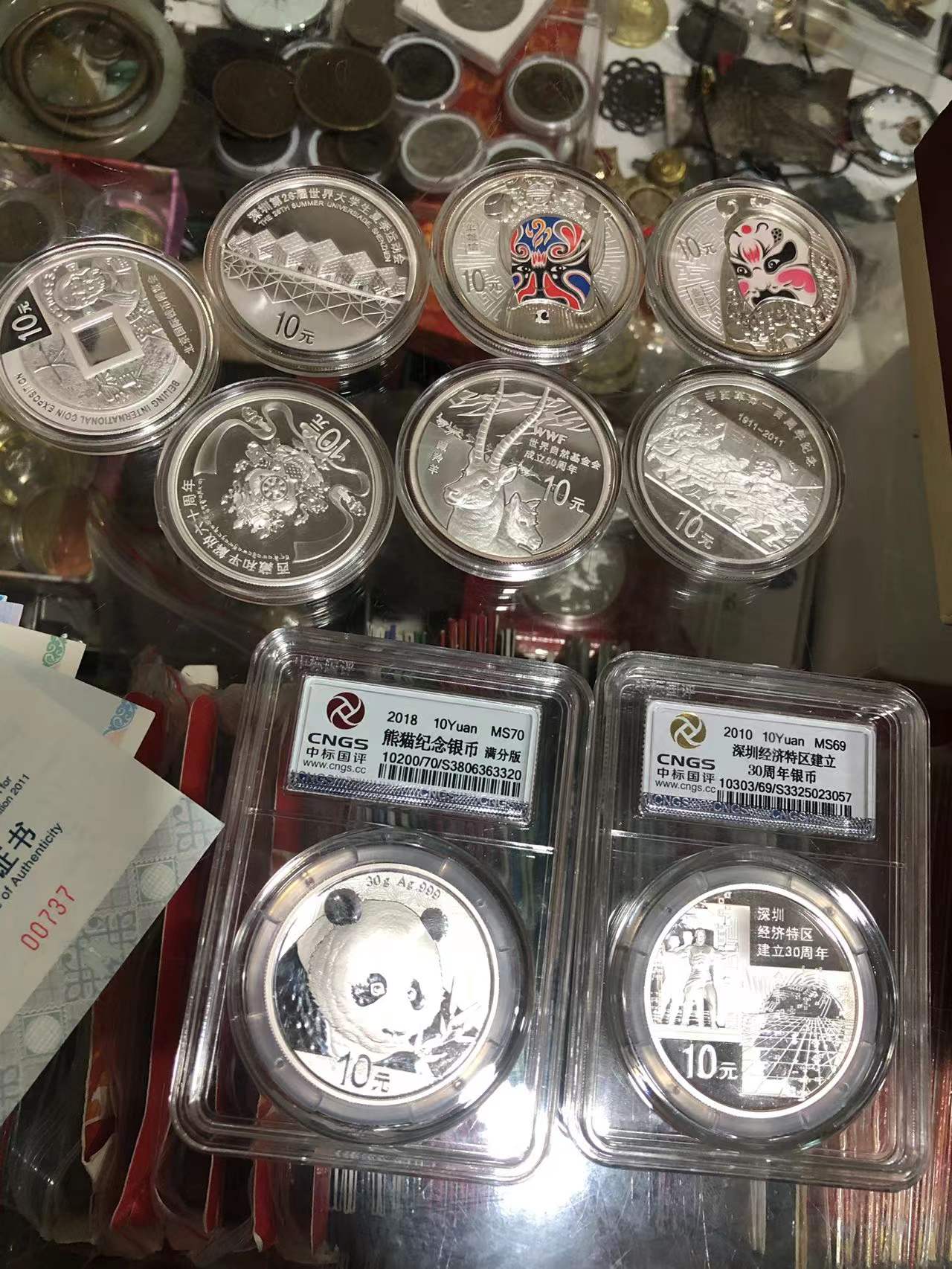 dvubb 图片点击可在新窗口打开查看