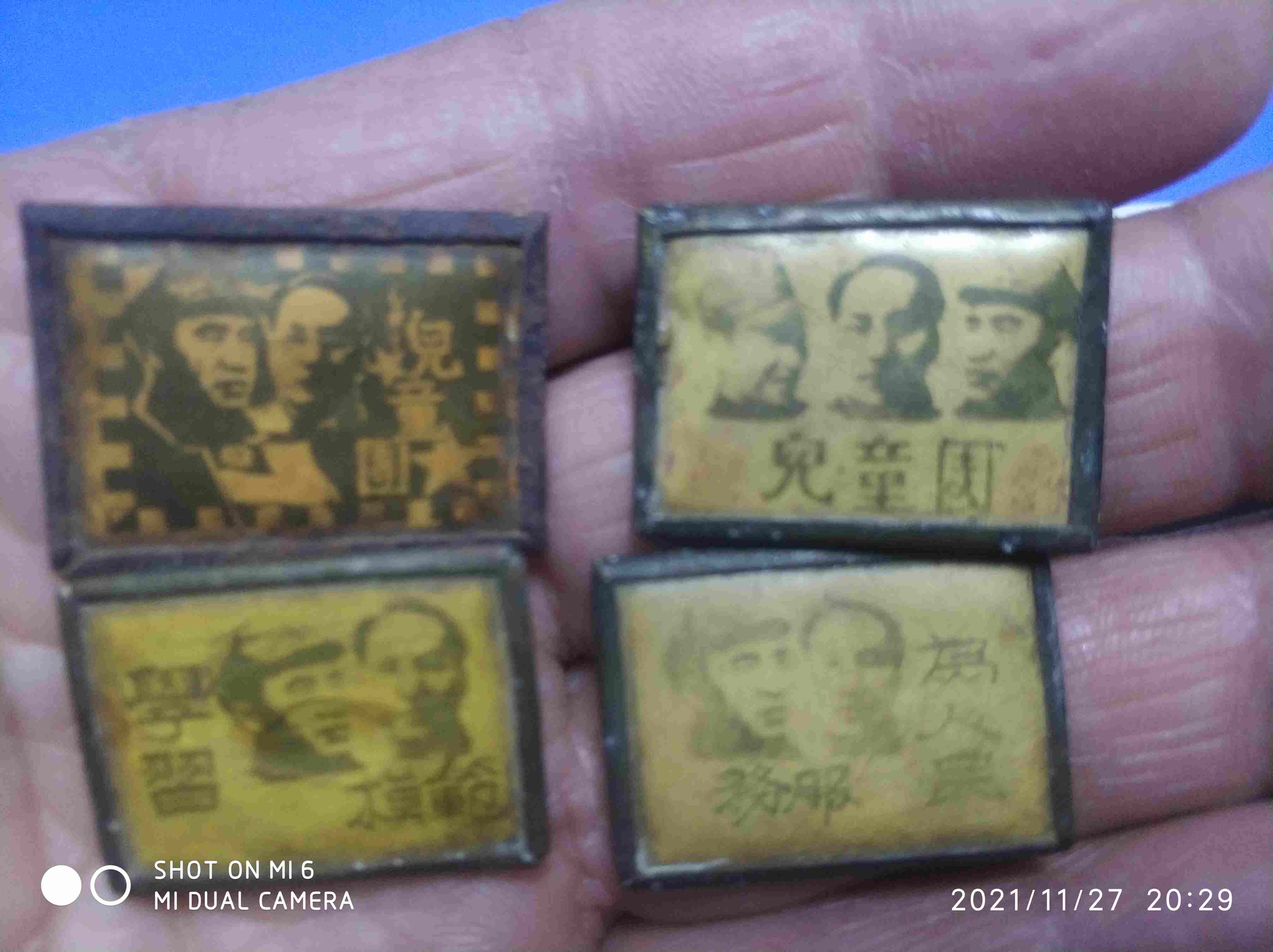dvubb 图片点击可在新窗口打开查看