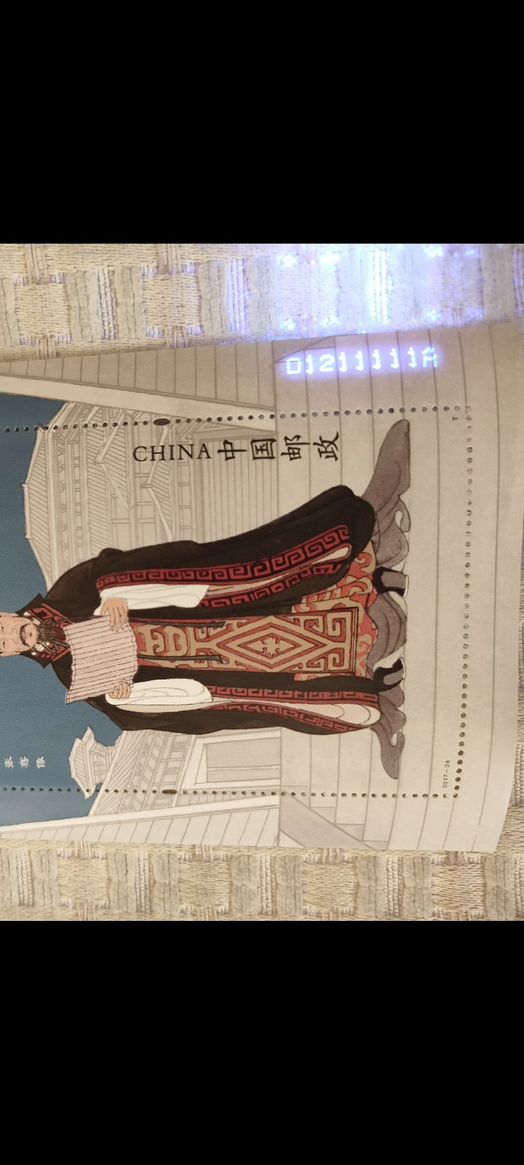 dvubb 图片点击可在新窗口打开查看