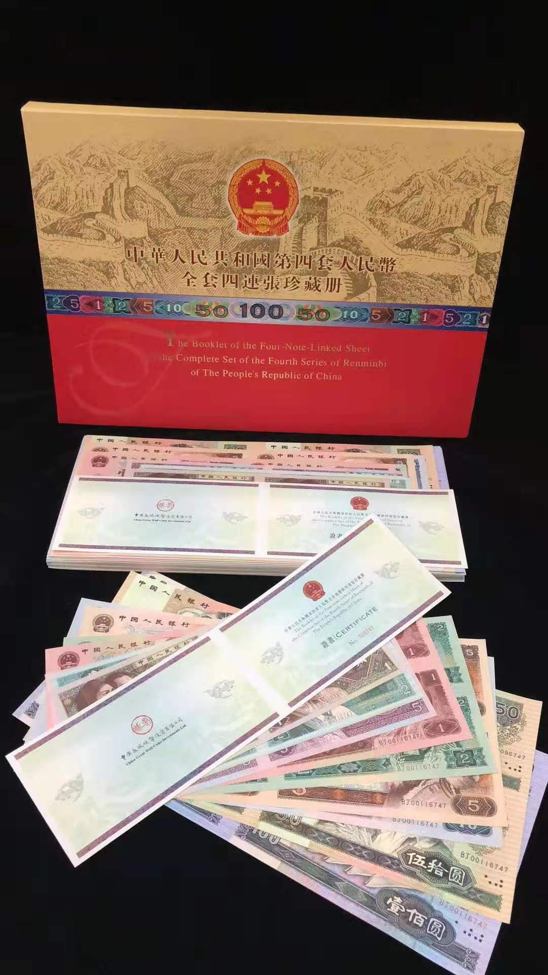 图片点击可在新窗口打开查看