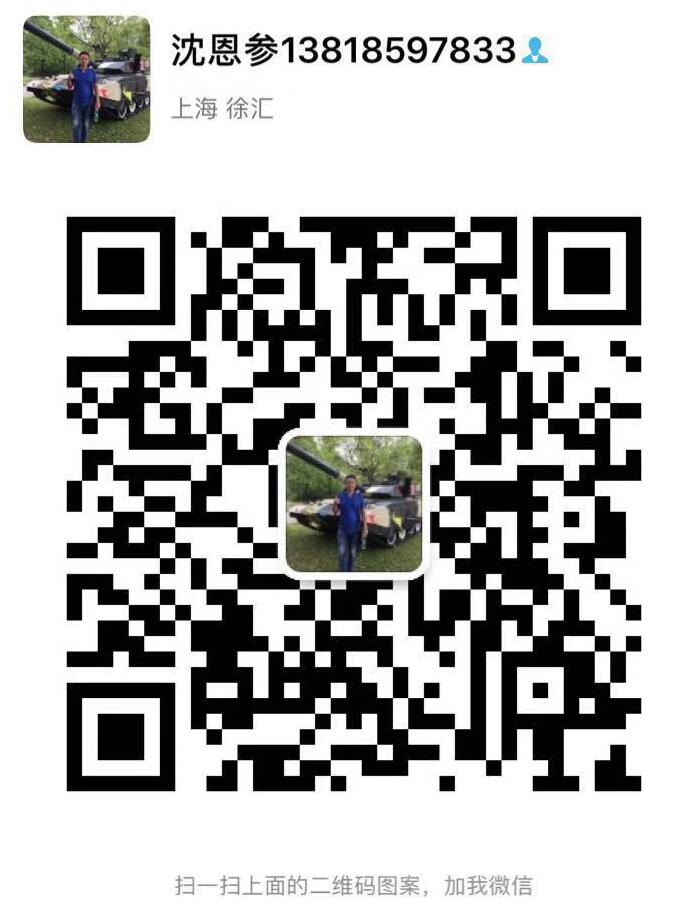 dvubb 图片点击可在新窗口打开查看