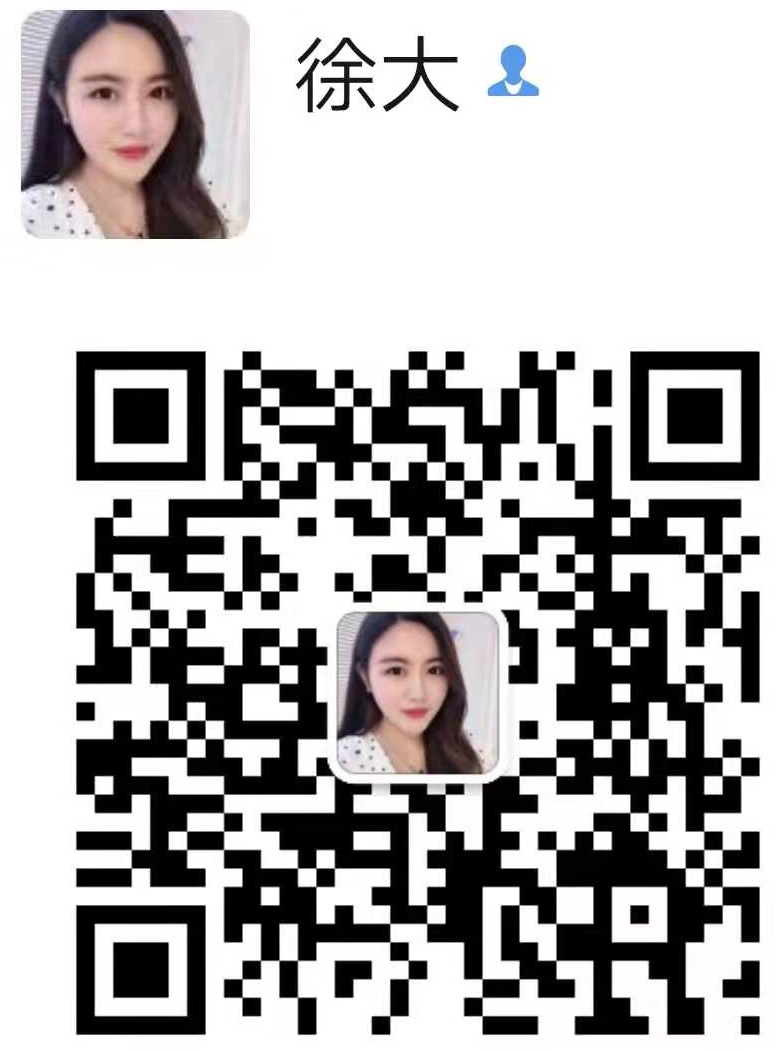 dvubb 图片点击可在新窗口打开查看