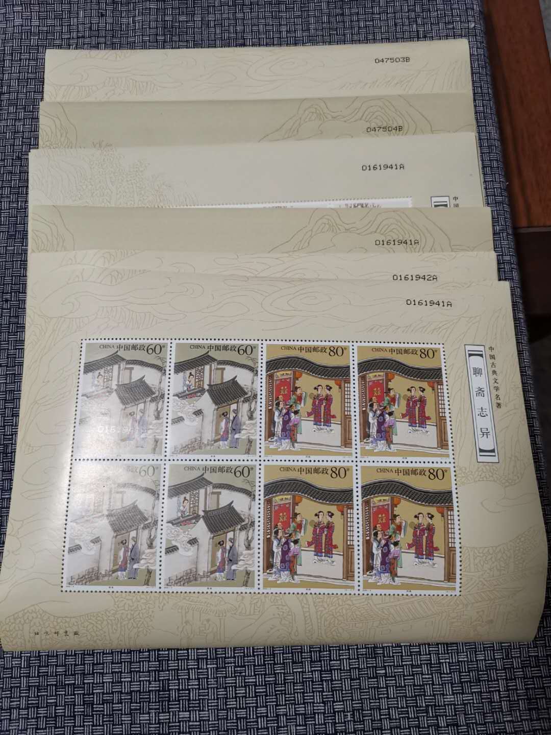 dvubb 图片点击可在新窗口打开查看