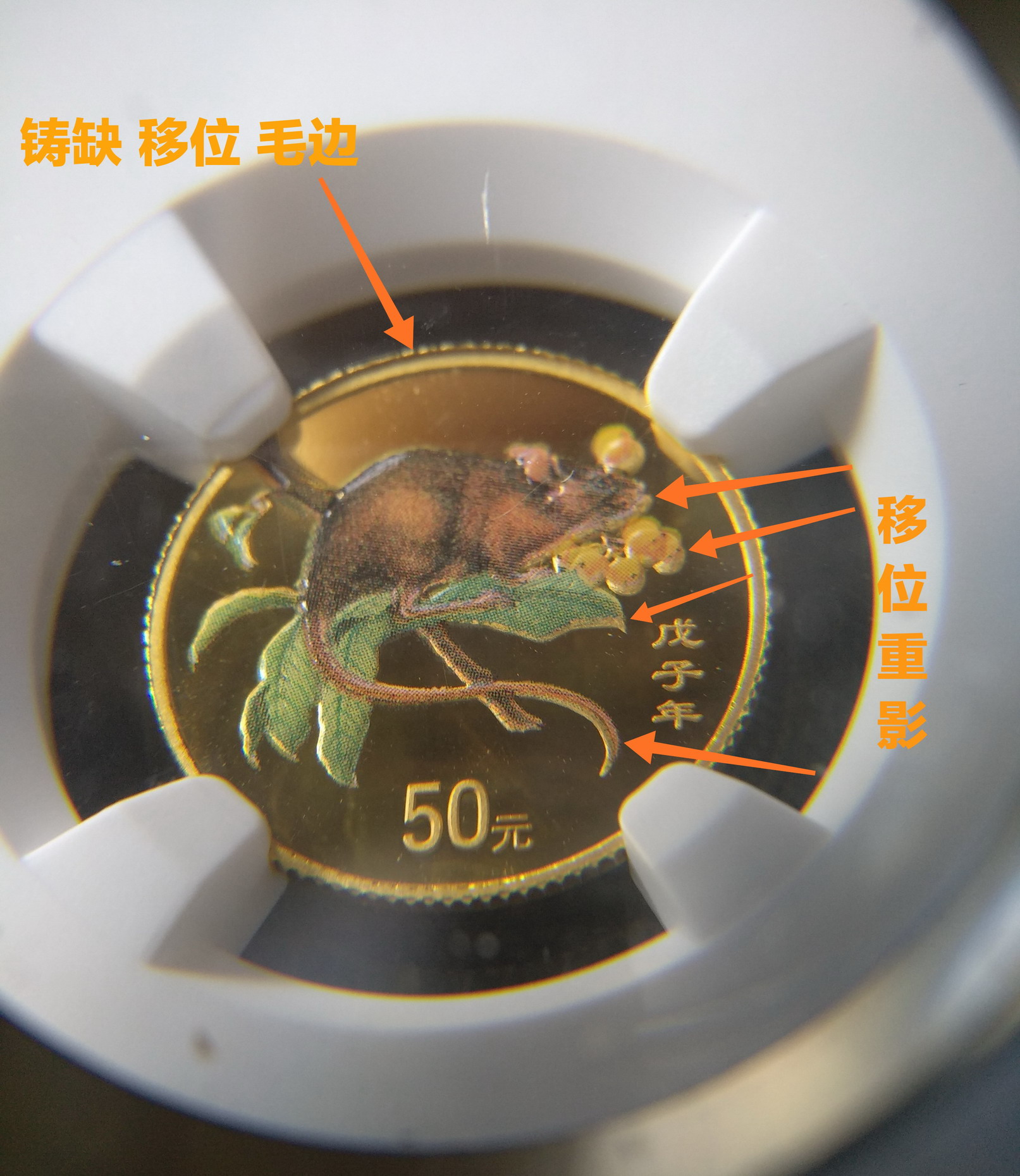 dvubb 图片点击可在新窗口打开查看