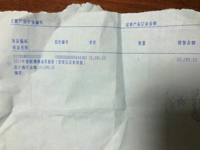 ͼƬ´ڴ򿪲鿴