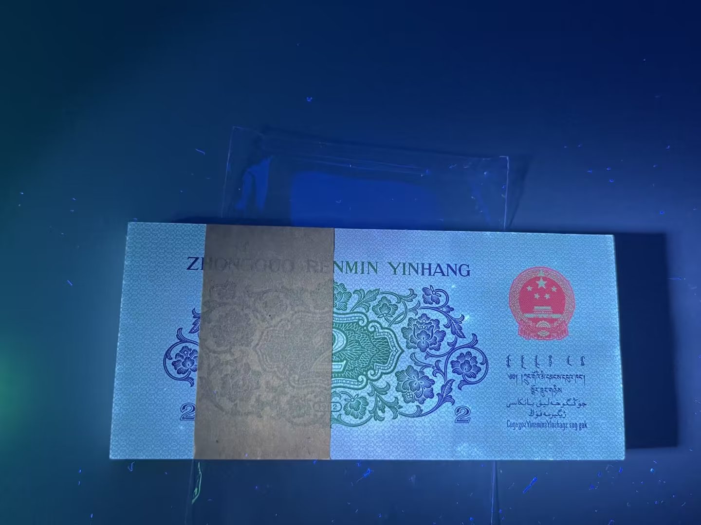 dvubb 图片点击可在新窗口打开查看