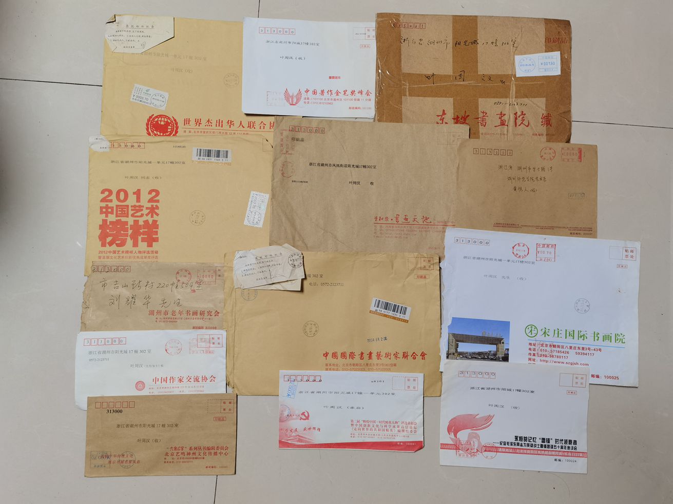 dvubb 图片点击可在新窗口打开查看