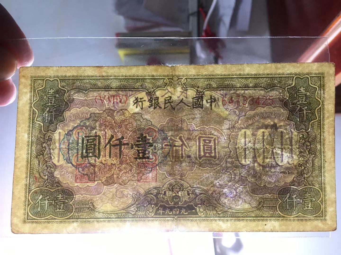 dvubb 图片点击可在新窗口打开查看