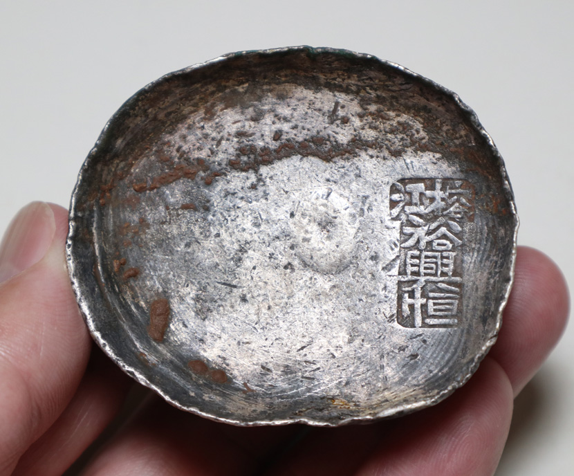 dvubb 图片点击可在新窗口打开查看